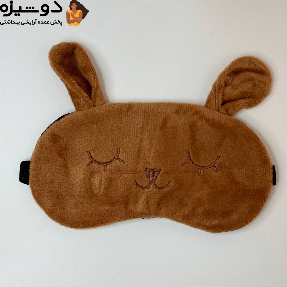 چشم بند مدل خرگوشی گوش دار