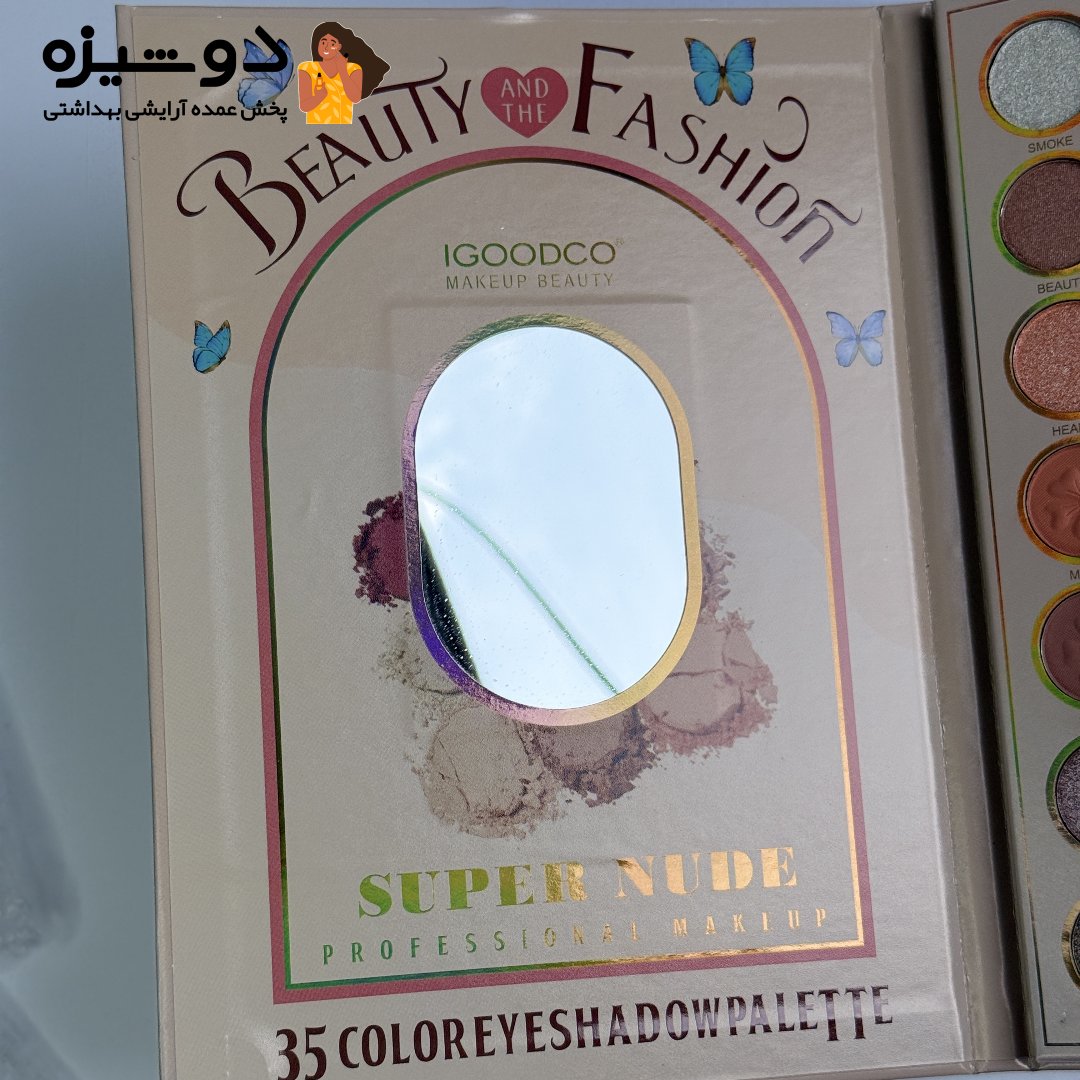 پالت سایه چشم 3135 سی و پنج رنگ IGOODCO