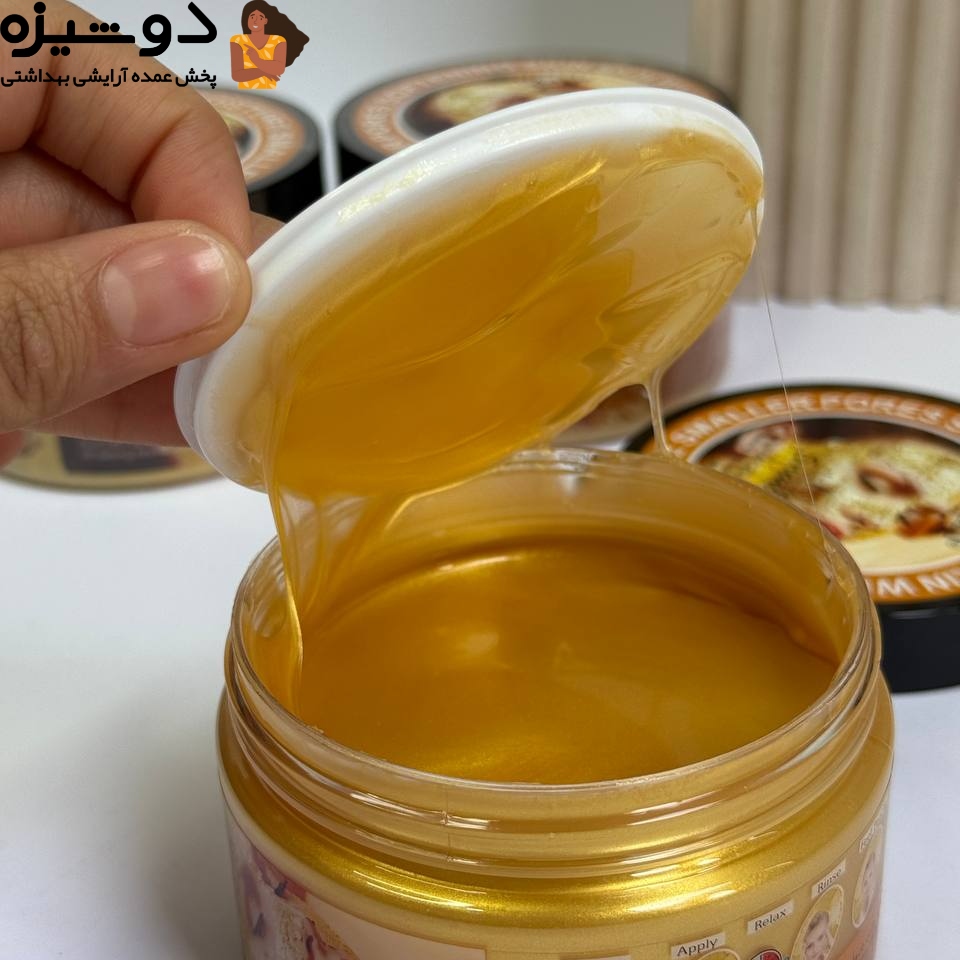 ماسک پیل آف طلا کلاژن کاسه ای وکالی WOKALI