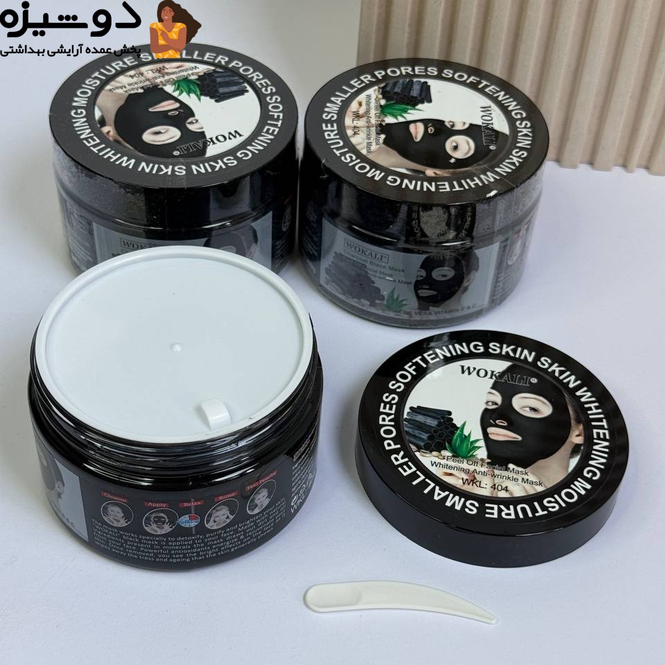 بلک ماسک صورت کاسه ای وکالی WOKALI