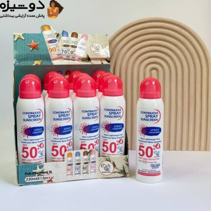 اسپری ضدآفتاب سفیدکننده SPF50 وکالی WOKALI