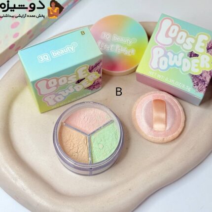 پودر فیکس رنگین کمانی 024 تستر دار 3Q beauty