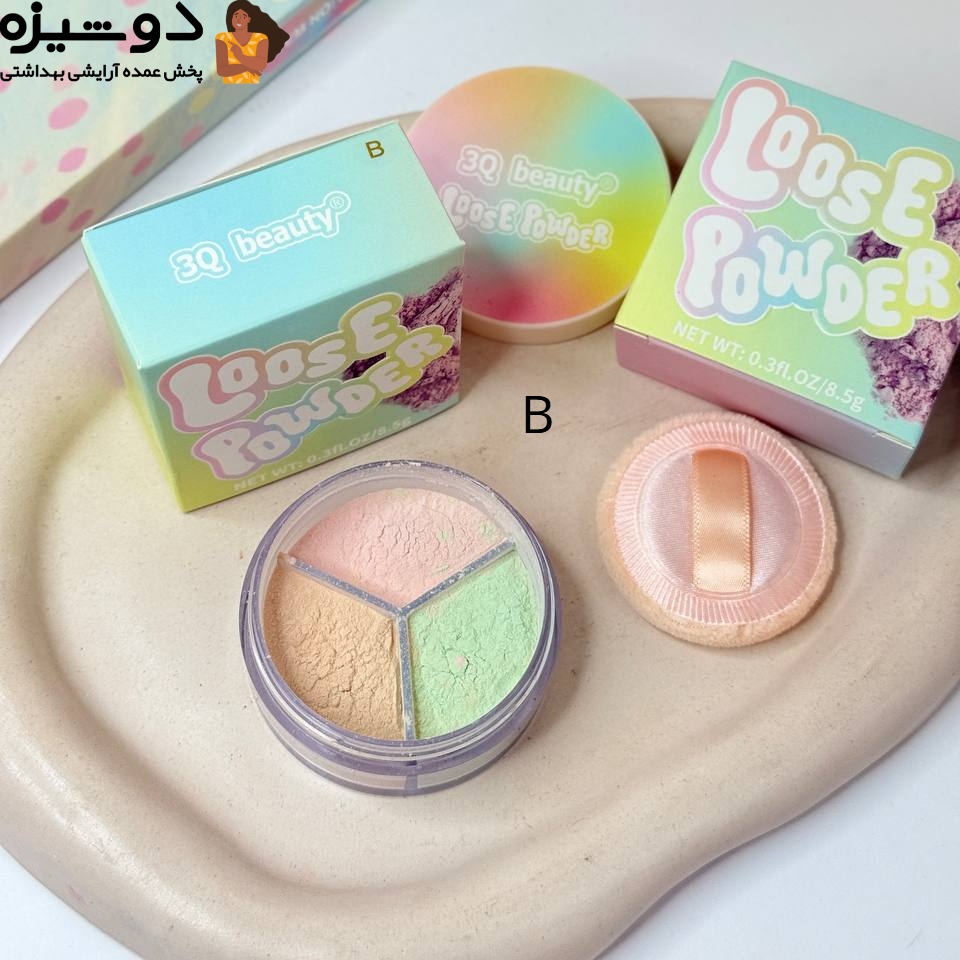 پودر فیکس رنگین کمانی 024 تستر دار 3Q beauty
