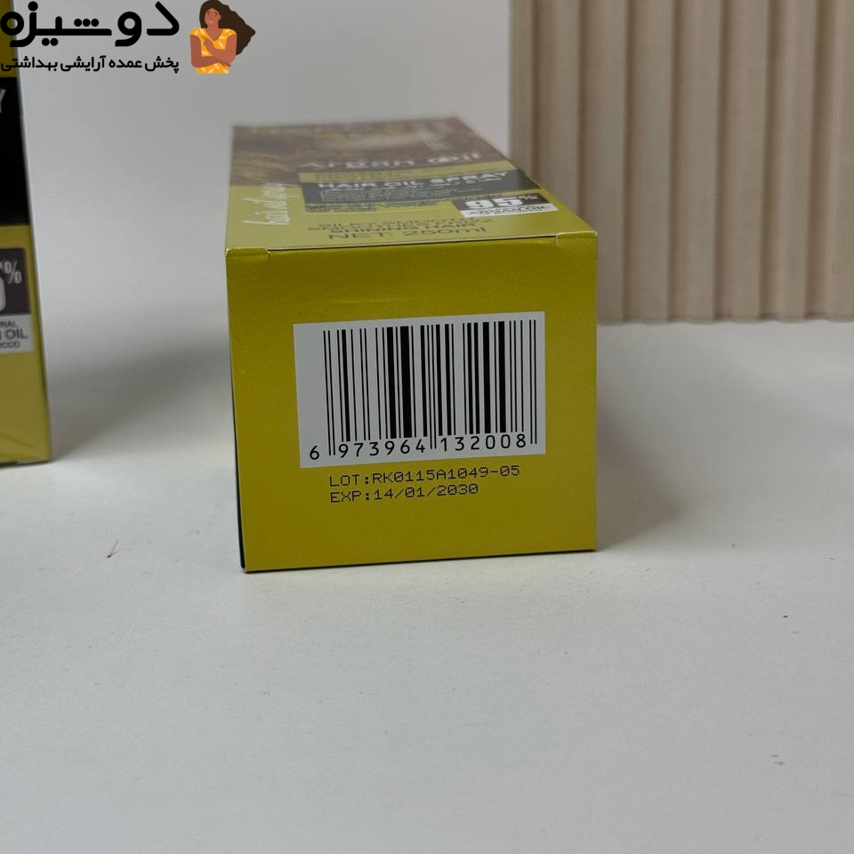 اسپری دو فاز مو 1049 روغن آرگان RAKO