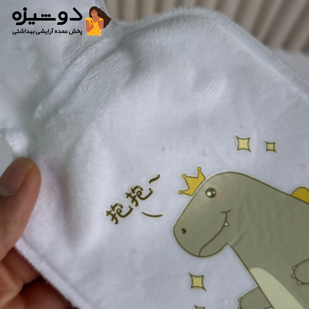 کیسه آب گرم مخملی سایز کوچک