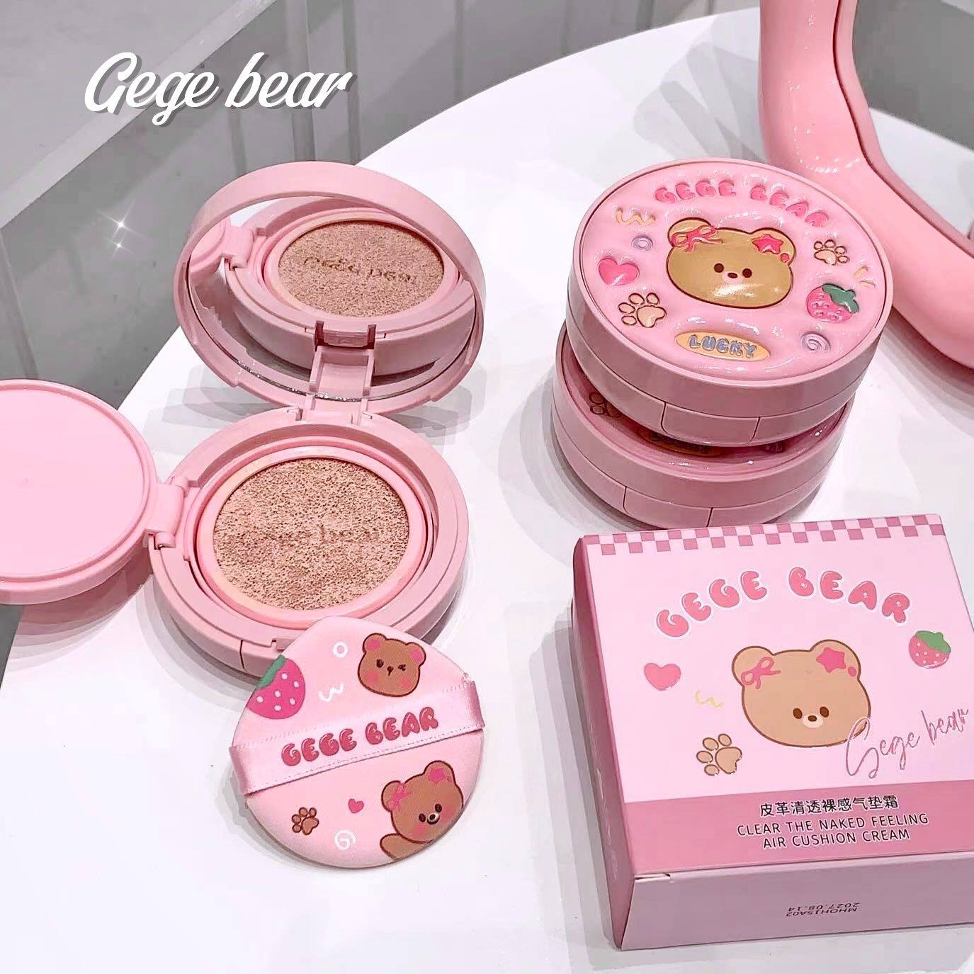 کوشن خرسی 2033 جی جی بیر GeGe Bear