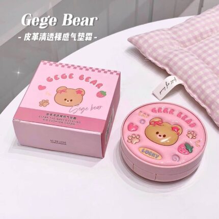 کوشن خرسی 2033 جی جی بیر GeGe Bear