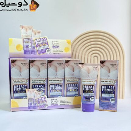 کرم سفت کننده و حجم دهنده سینه WOKALI