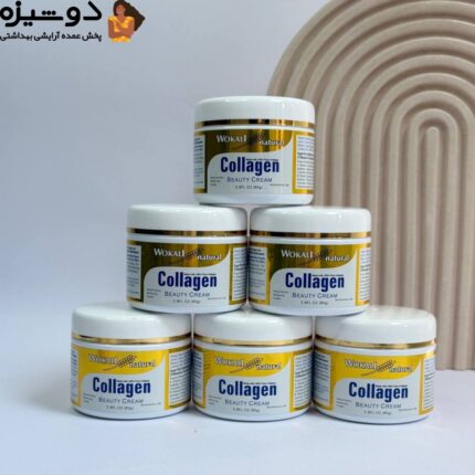 کرم کلاژن ساز لیفتینگ کد 454 وکالی WOKALI