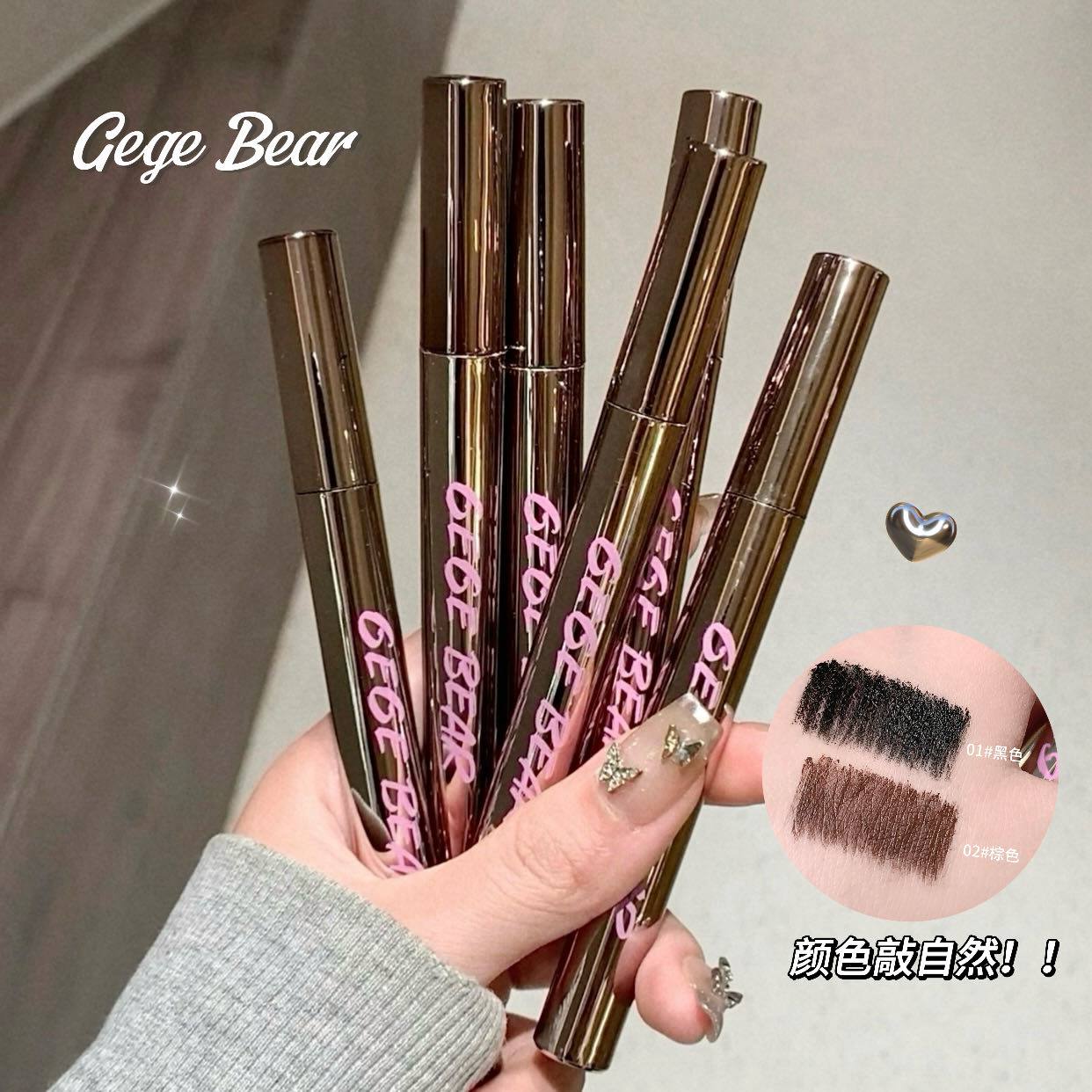 ریمل سوزنی 1296 جی جی بیر GeGe Bear