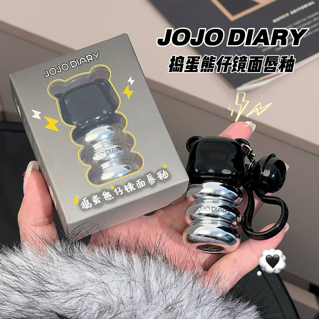 رژ مایع 320 جوجو دیاری JOJO DIARY
