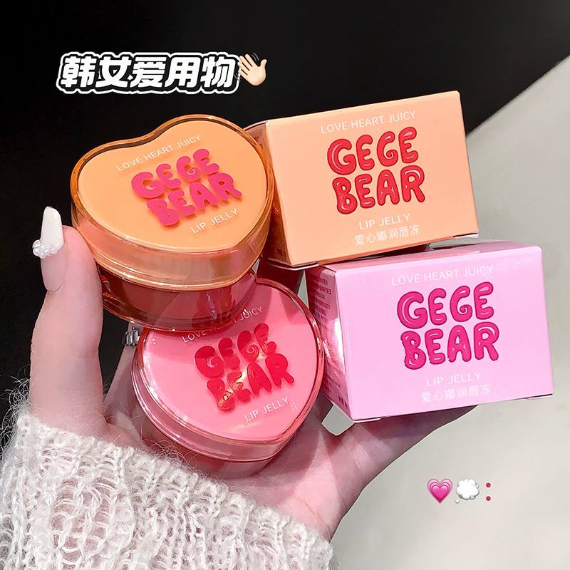 مربای لب قلبی 1389 جی جی بیر GeGe Bear