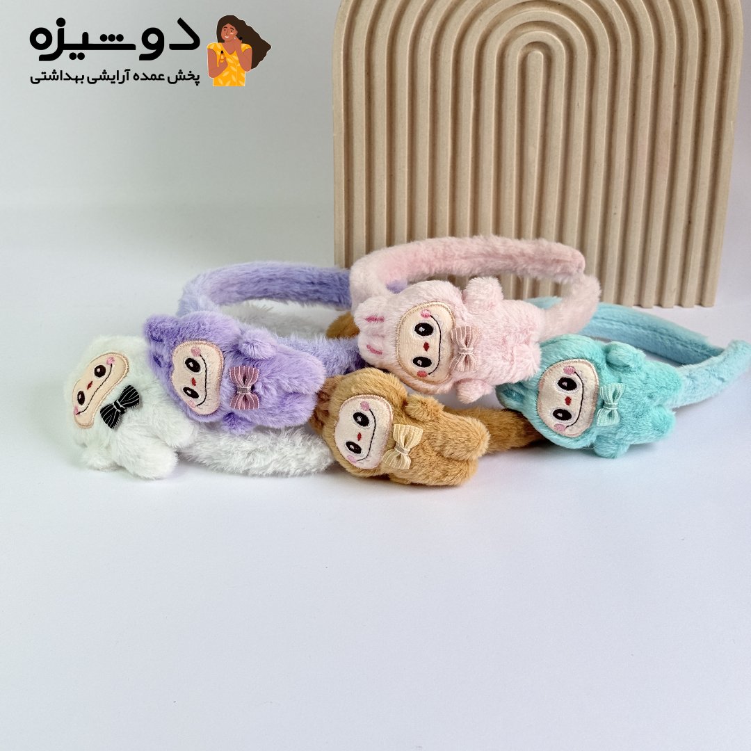 تل مو پشمالو لبوبو P6
