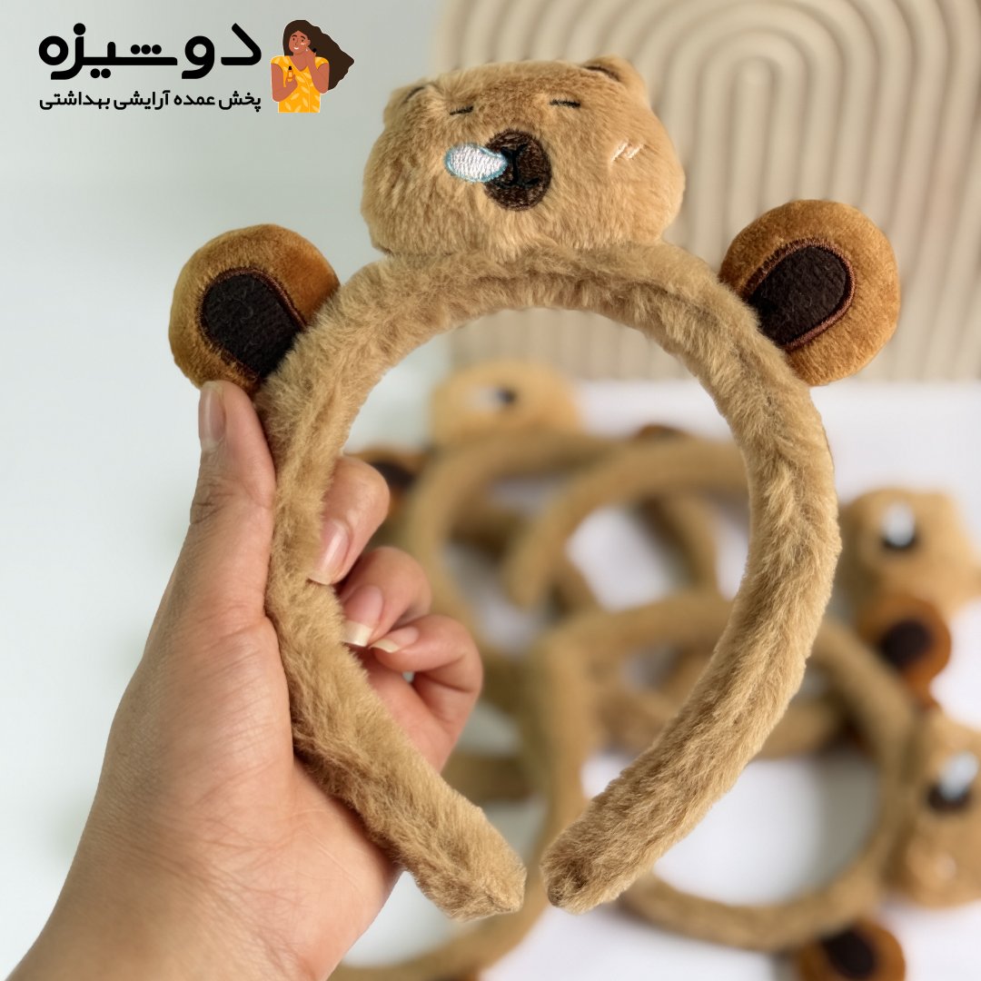 تل مو پشمالو کاپی قهوه ای R14