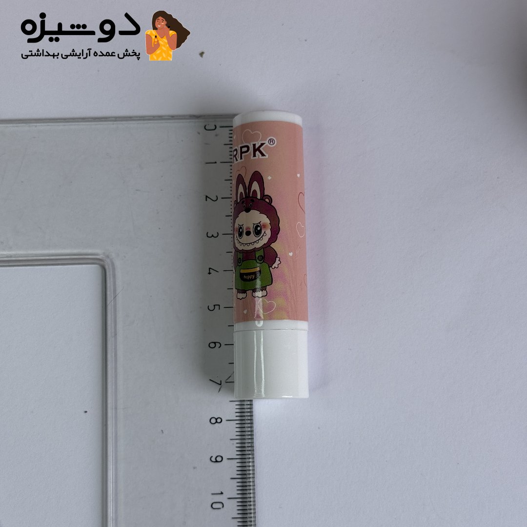 پک کرم دست و بالم لب 1404 لبوبو RPK