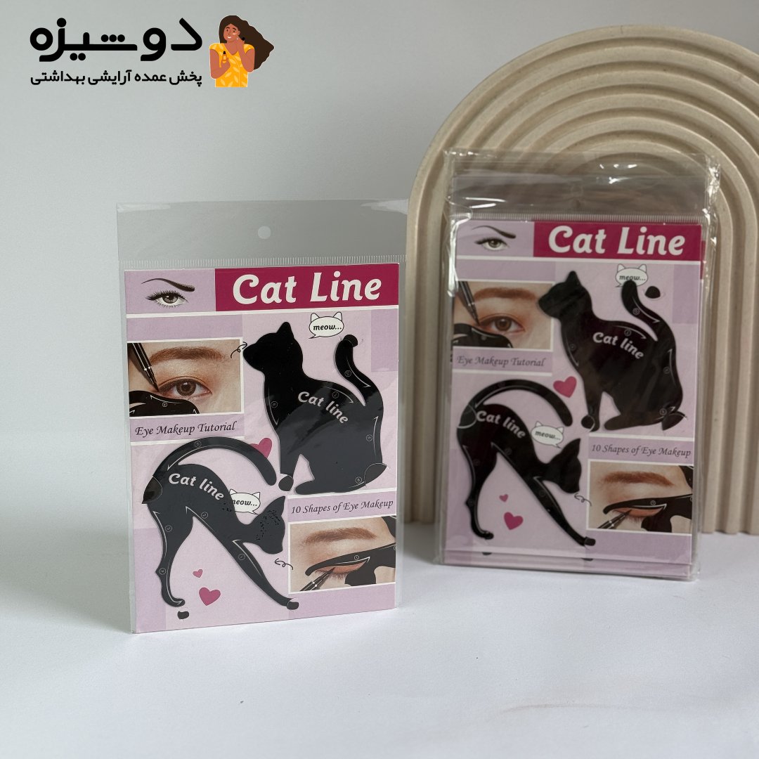 شابلون خط چشم گربه ای Cat Line
