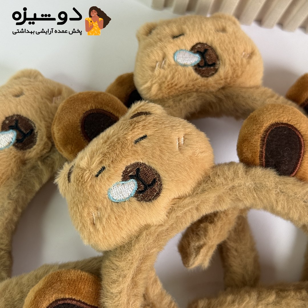 تل مو پشمالو کاپی قهوه ای R14