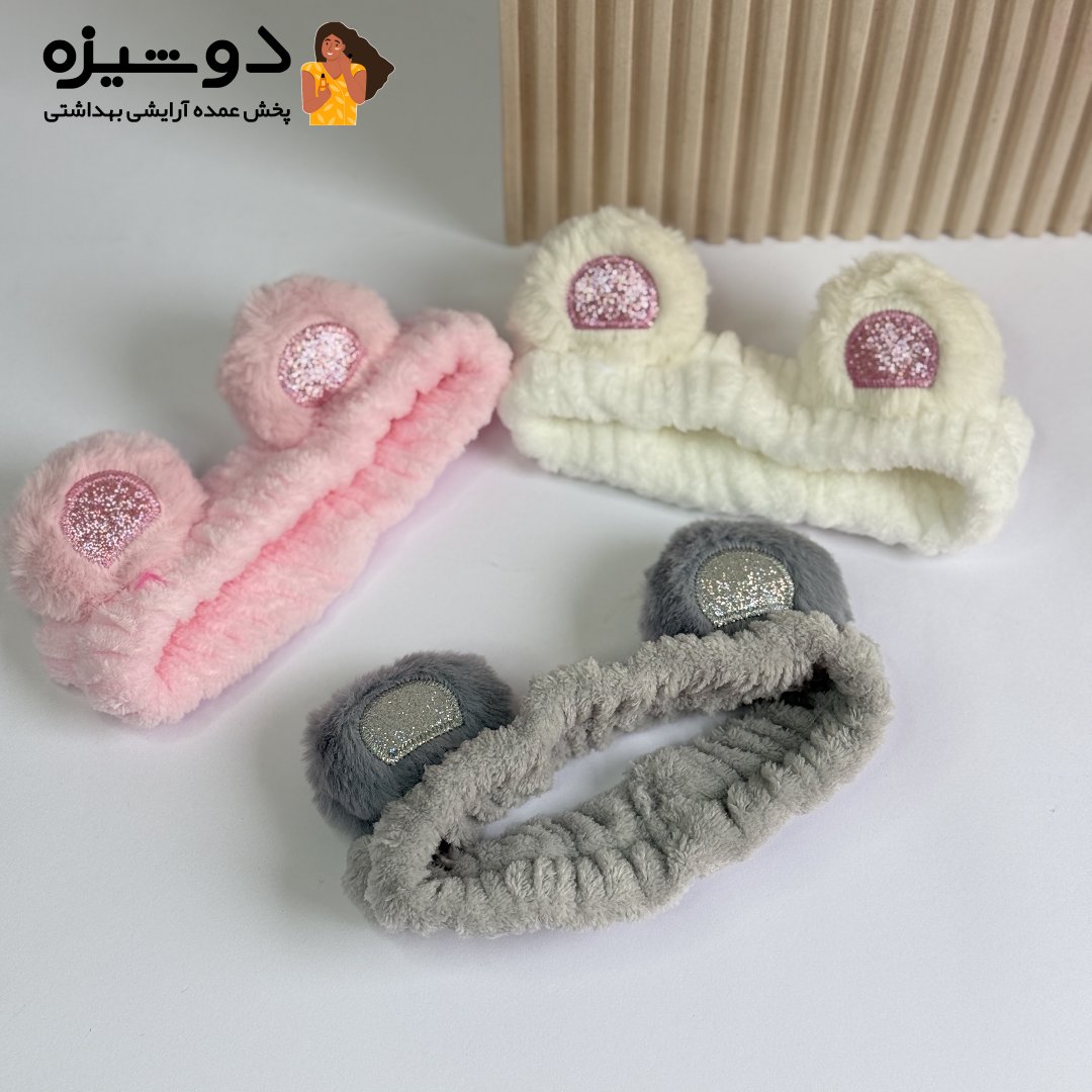 هدبند حوله ای گوش اکلیدی B20