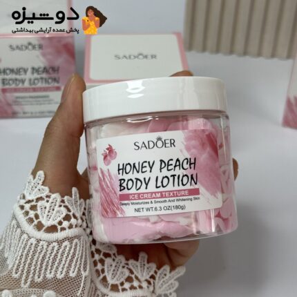 بستنی و کره بدن هلو سادور SADOER