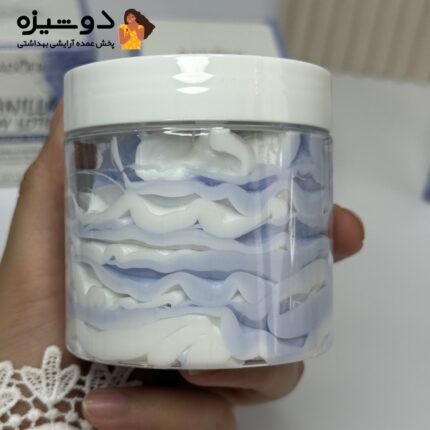 بستنی بدن وانیلی سادور SADOER