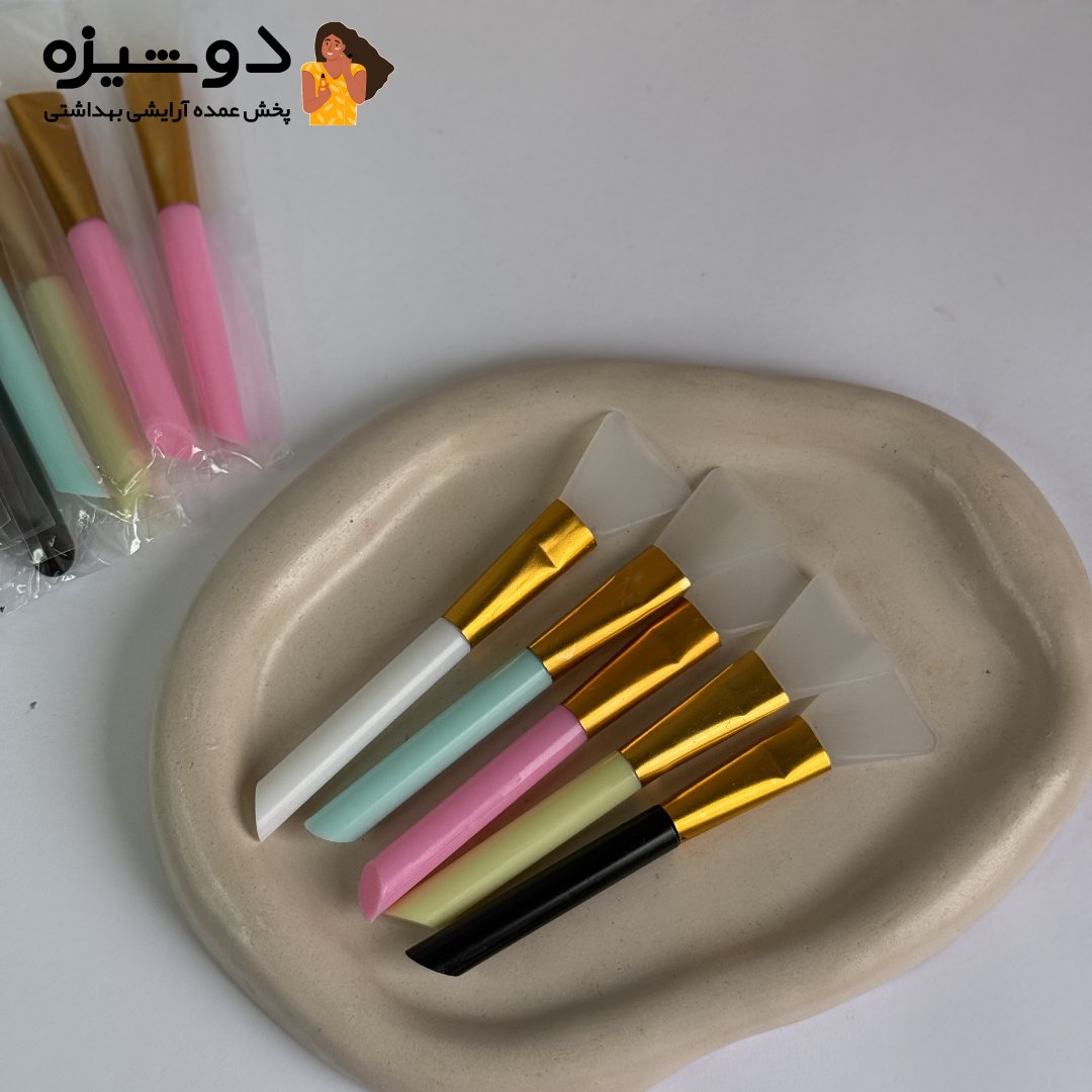 قلم براش ماسک سیلیکونی