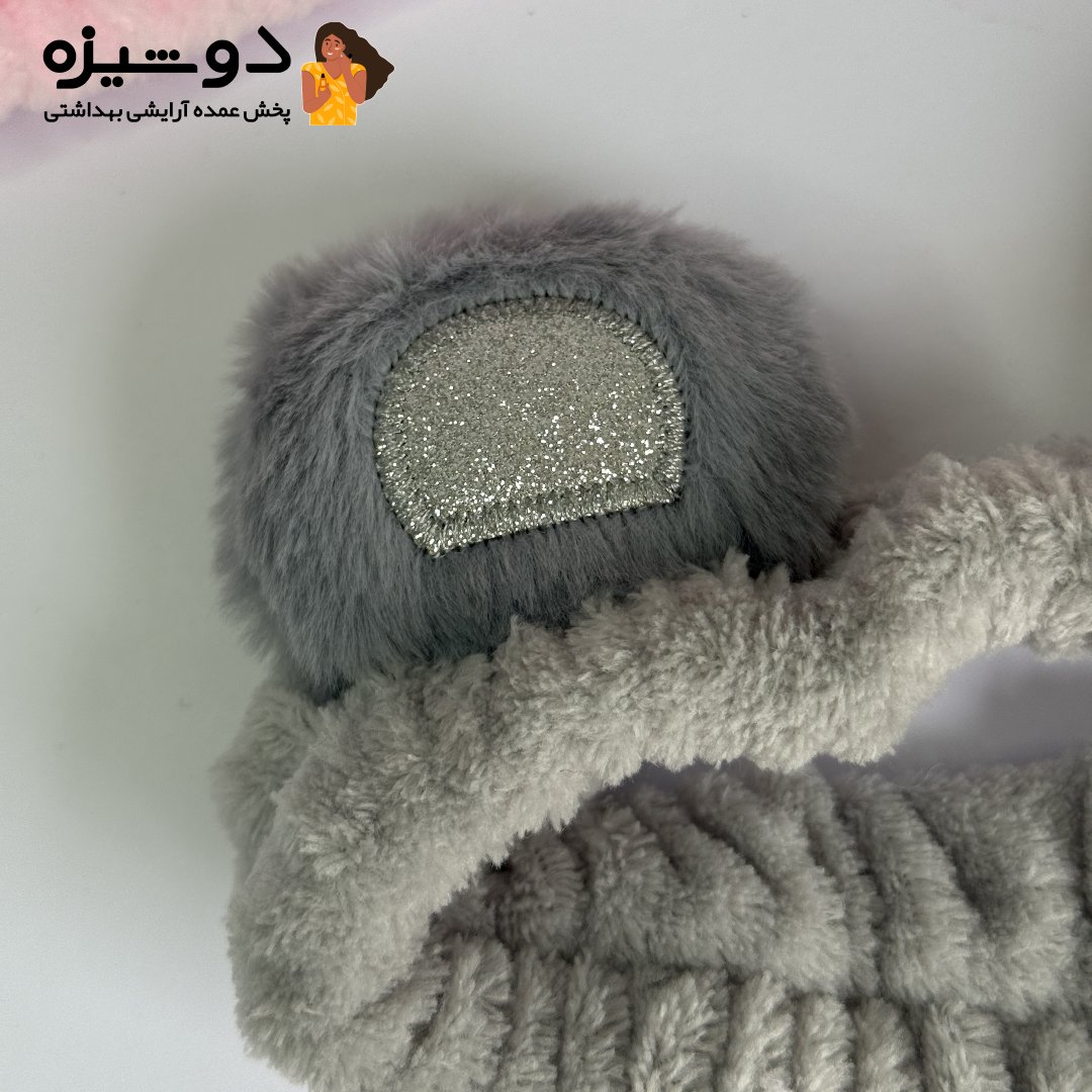 هدبند حوله ای گوش اکلیدی B20