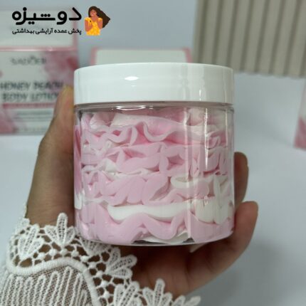 بستنی و کره بدن هلو سادور SADOER