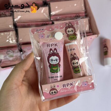 پک کرم دست و بالم لب 1404 لبوبو RPK