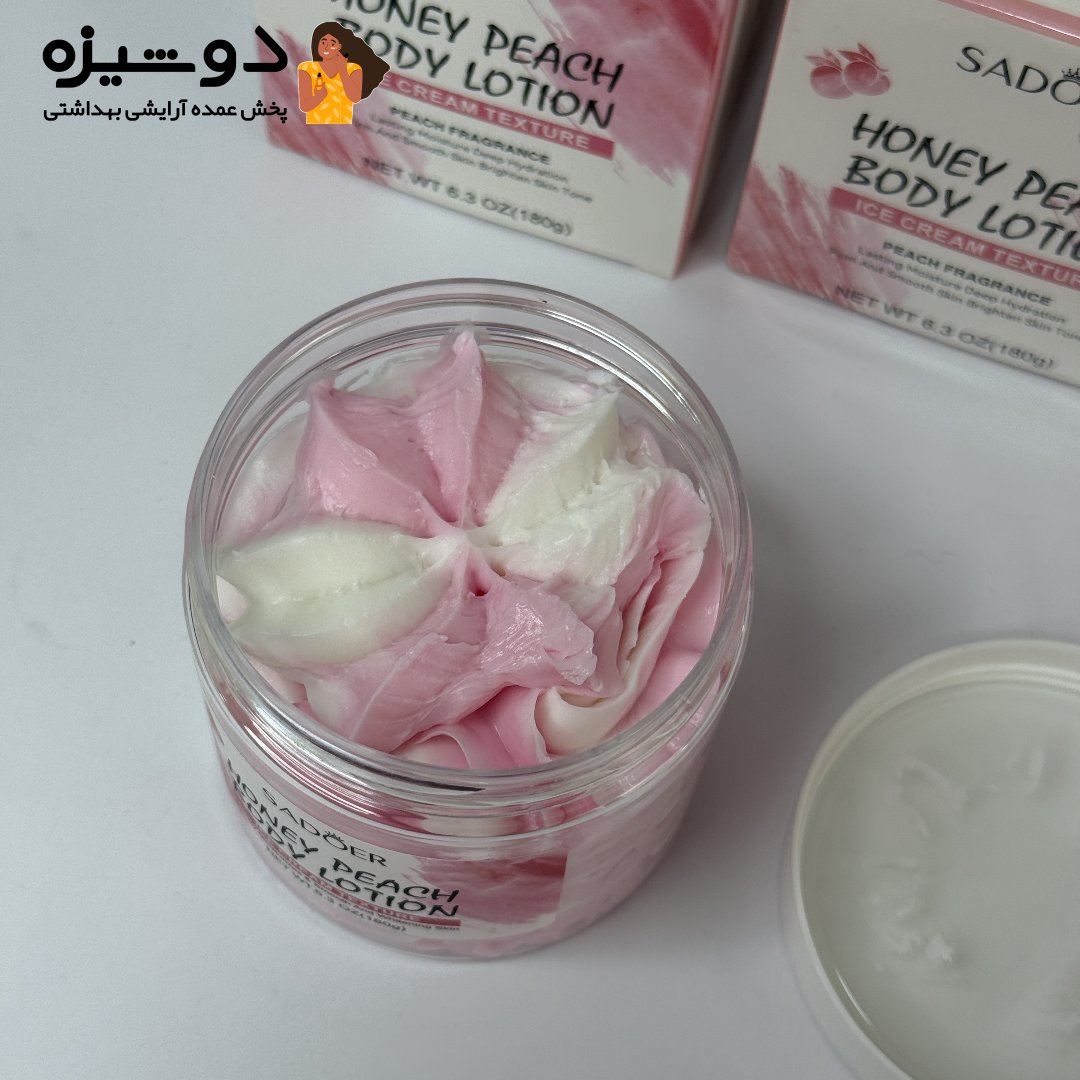 بستنی و کره بدن هلو سادور SADOER