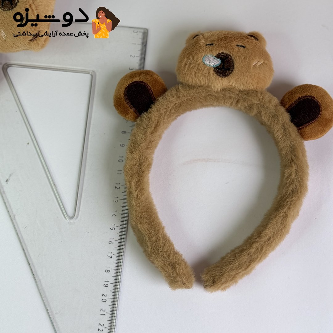 تل مو پشمالو کاپی قهوه ای R14