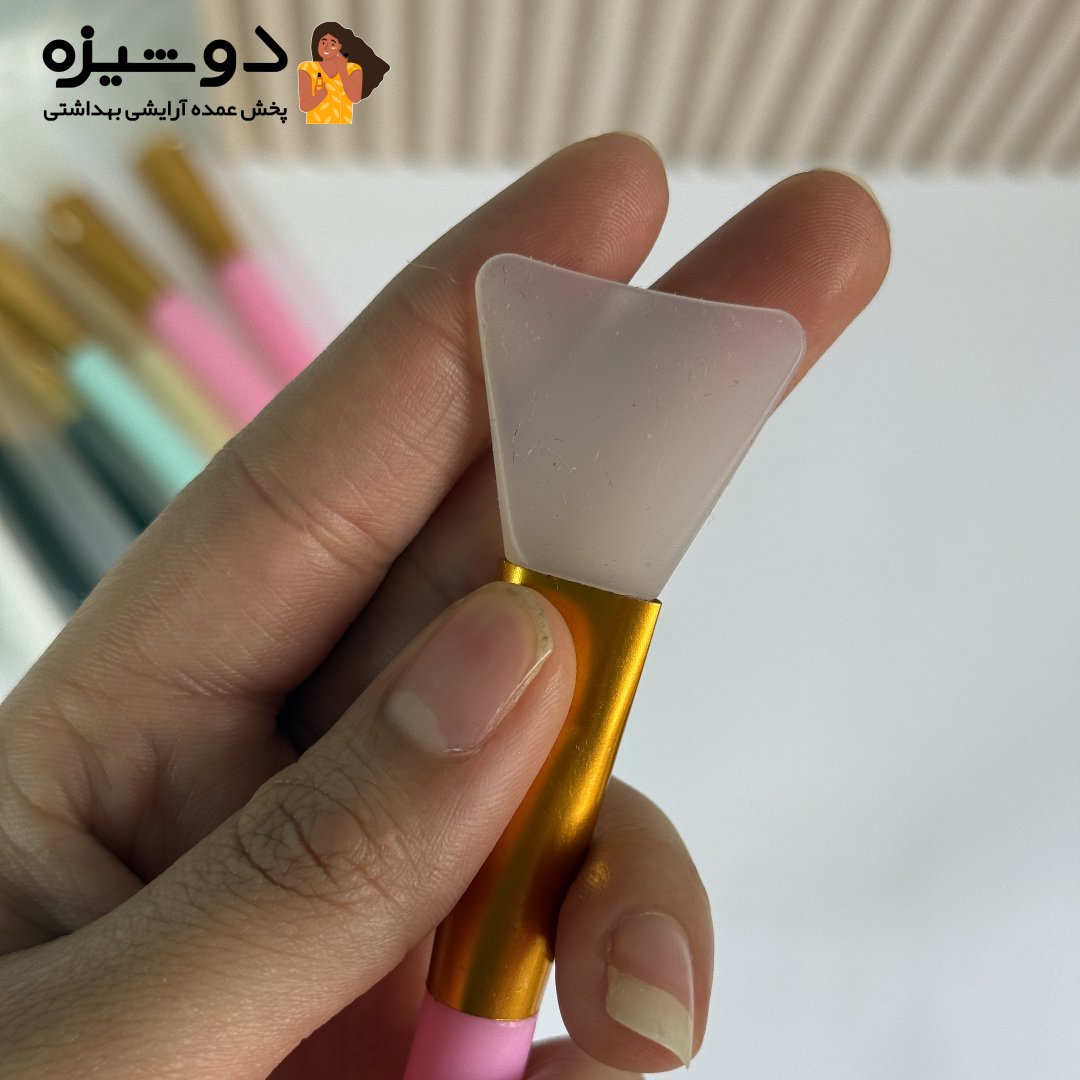 قلم براش ماسک سیلیکونی