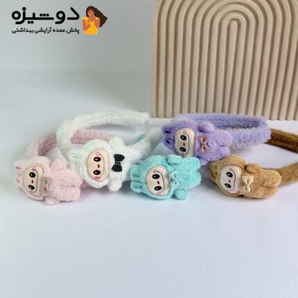 تل مو پشمالو لبوبو P6