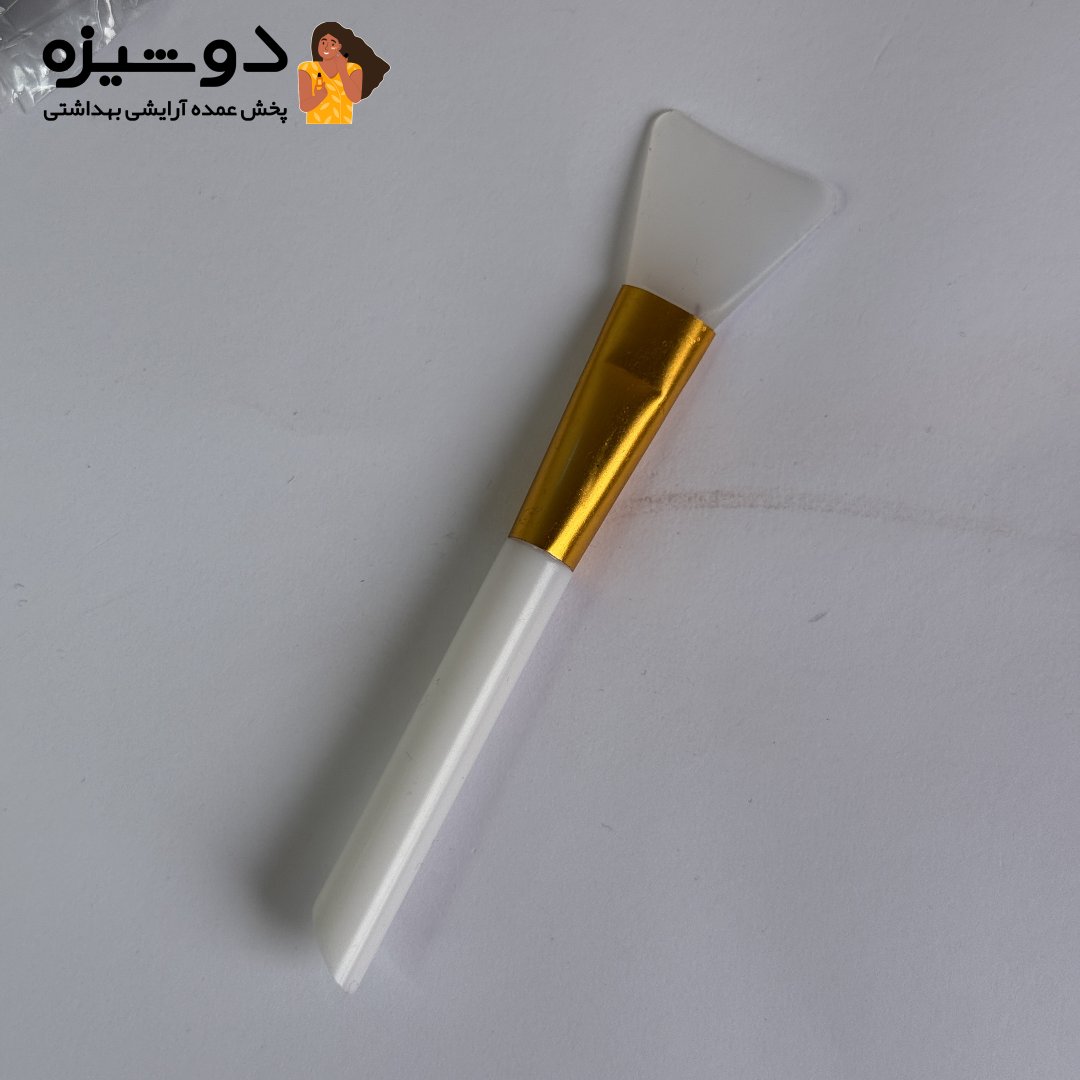 قلم براش ماسک سیلیکونی