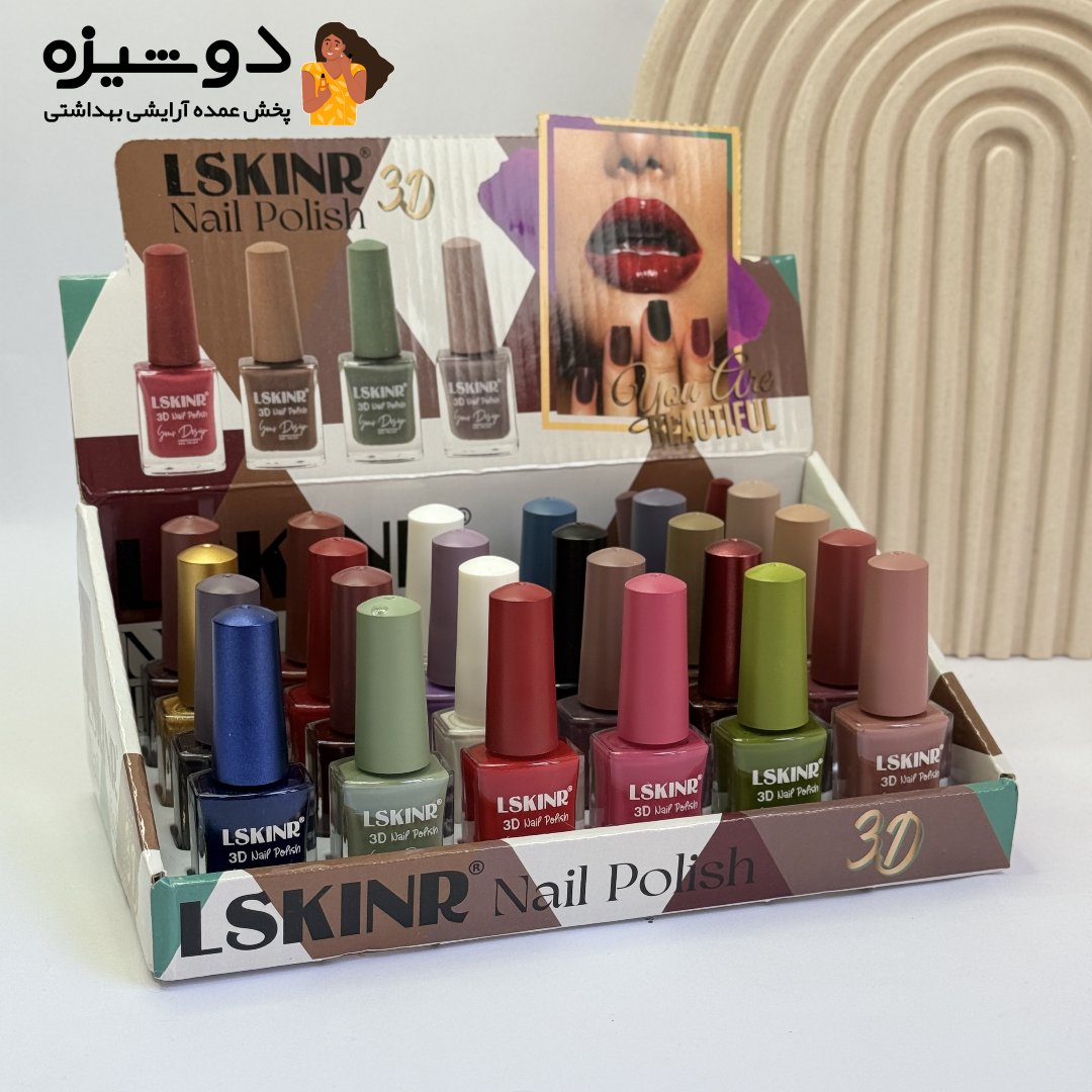 لاک ناخن 6004 لسکینر LSKINR