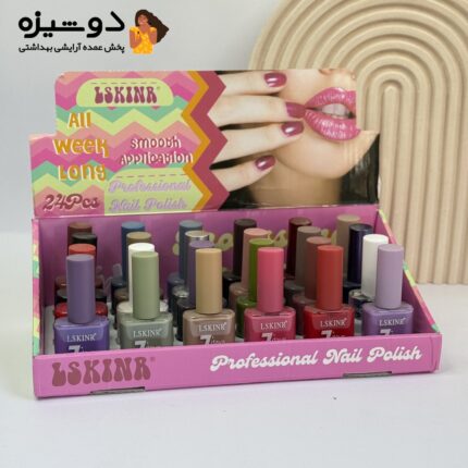 لاک ناخن 8023 لسکینر LSKINR