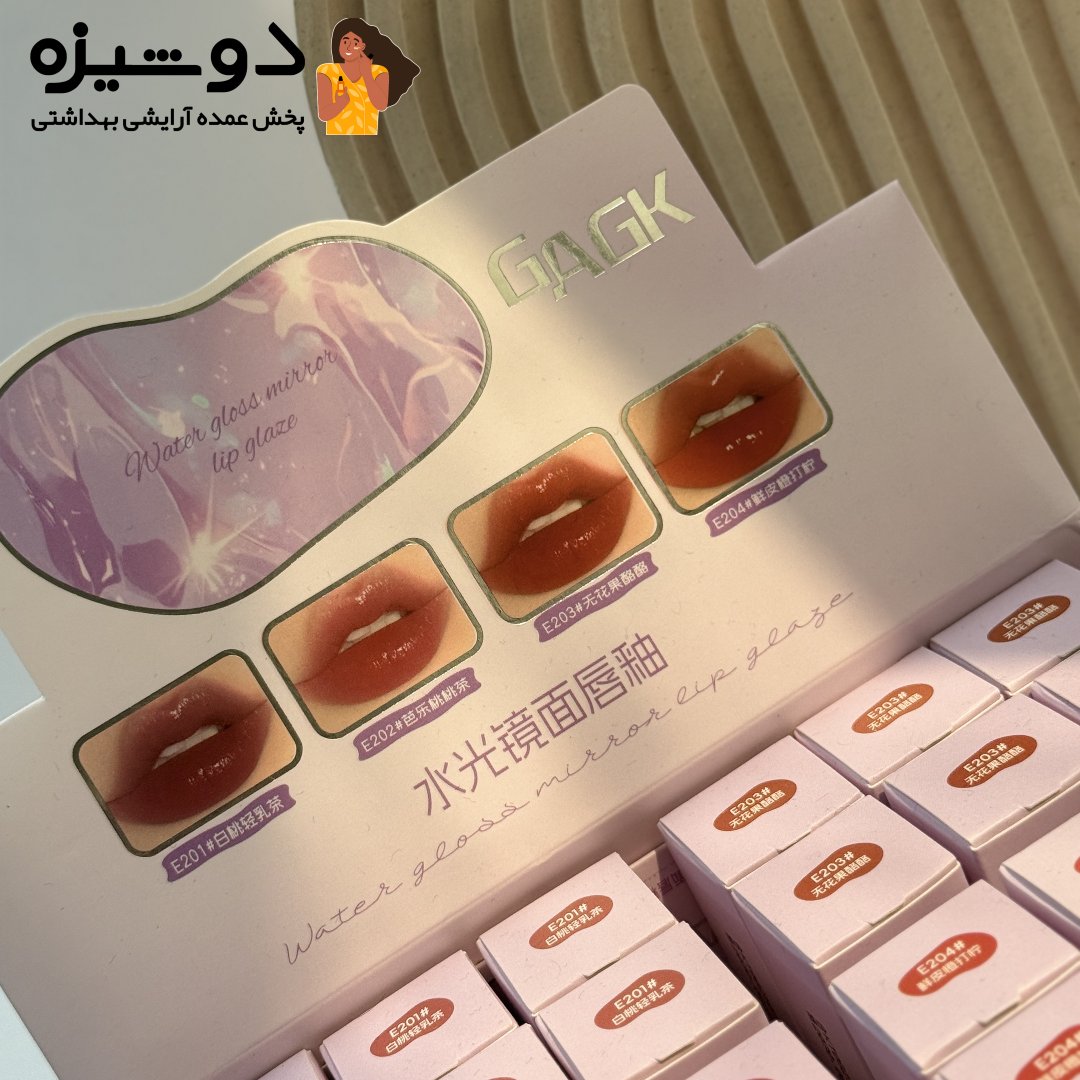 رژ لب مایع بنفش 766 گک GAGK