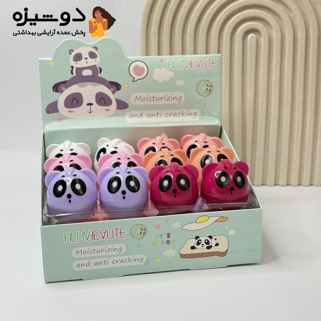 بالم لب 5708 مدل پاندا HLDbeauty