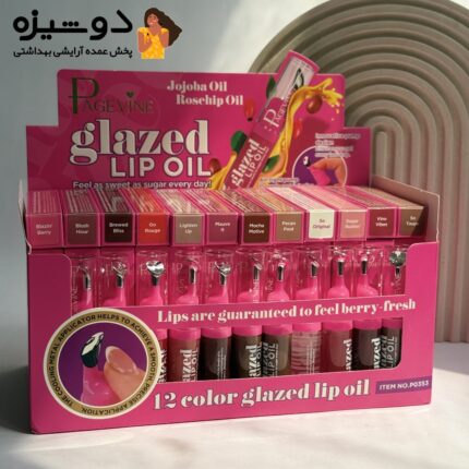 لیپ گلاس 0353 پیج واین PageVine