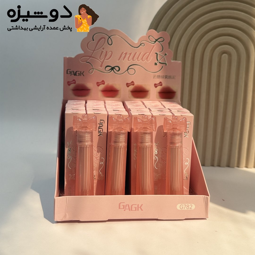 رژ لب مایع پاپیونی 782 گک GAGK