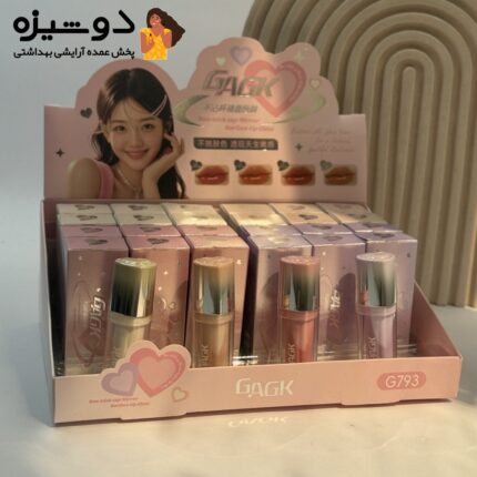 رژ لب مایع قلبی 793 گک GAGK