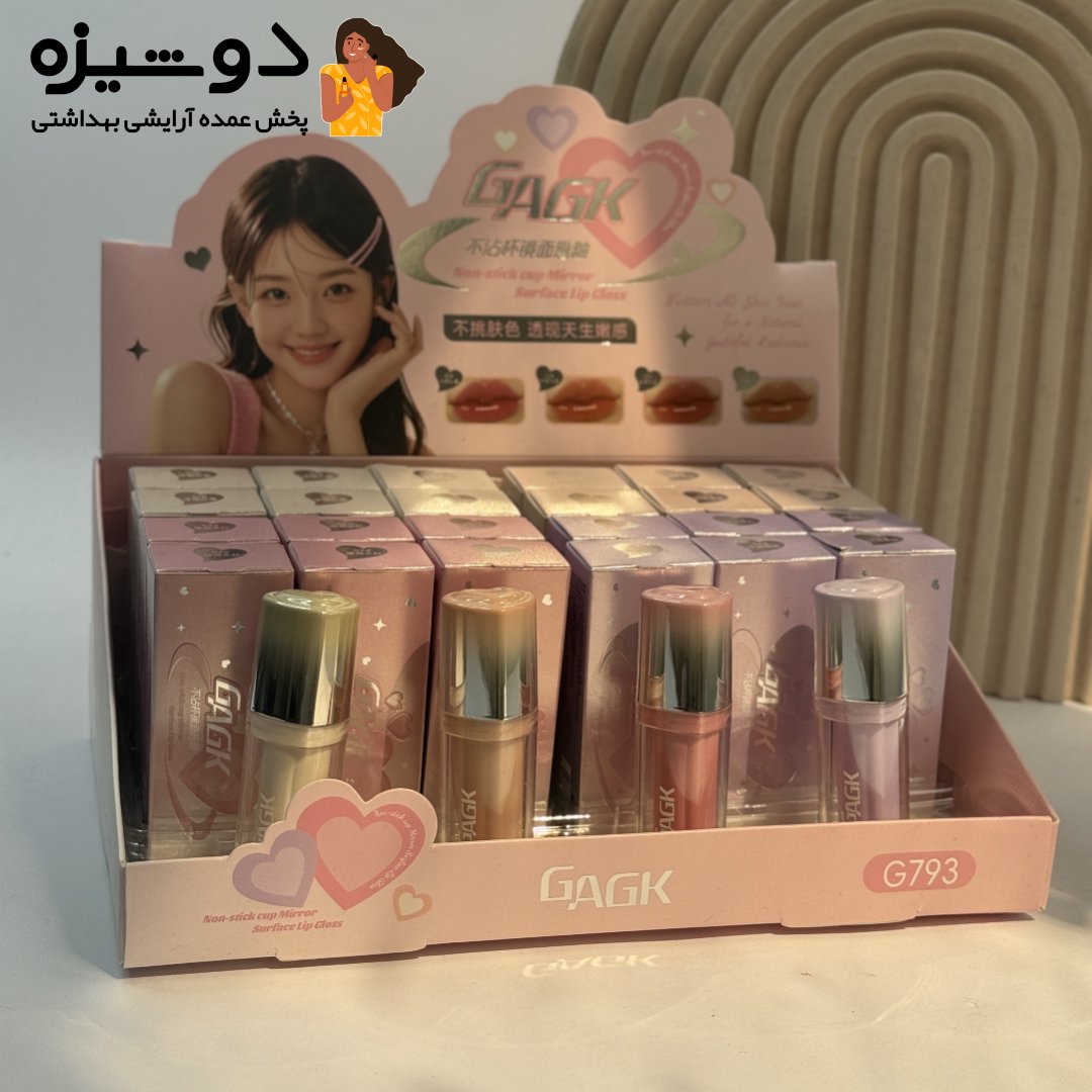 1 رژ لب مایع قلبی 793 گک GAGK