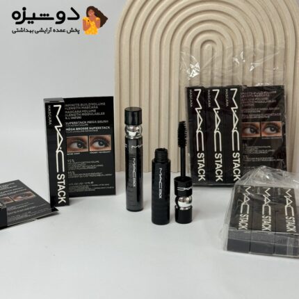 ریمل حجم دهنده مدل استک مک MAC