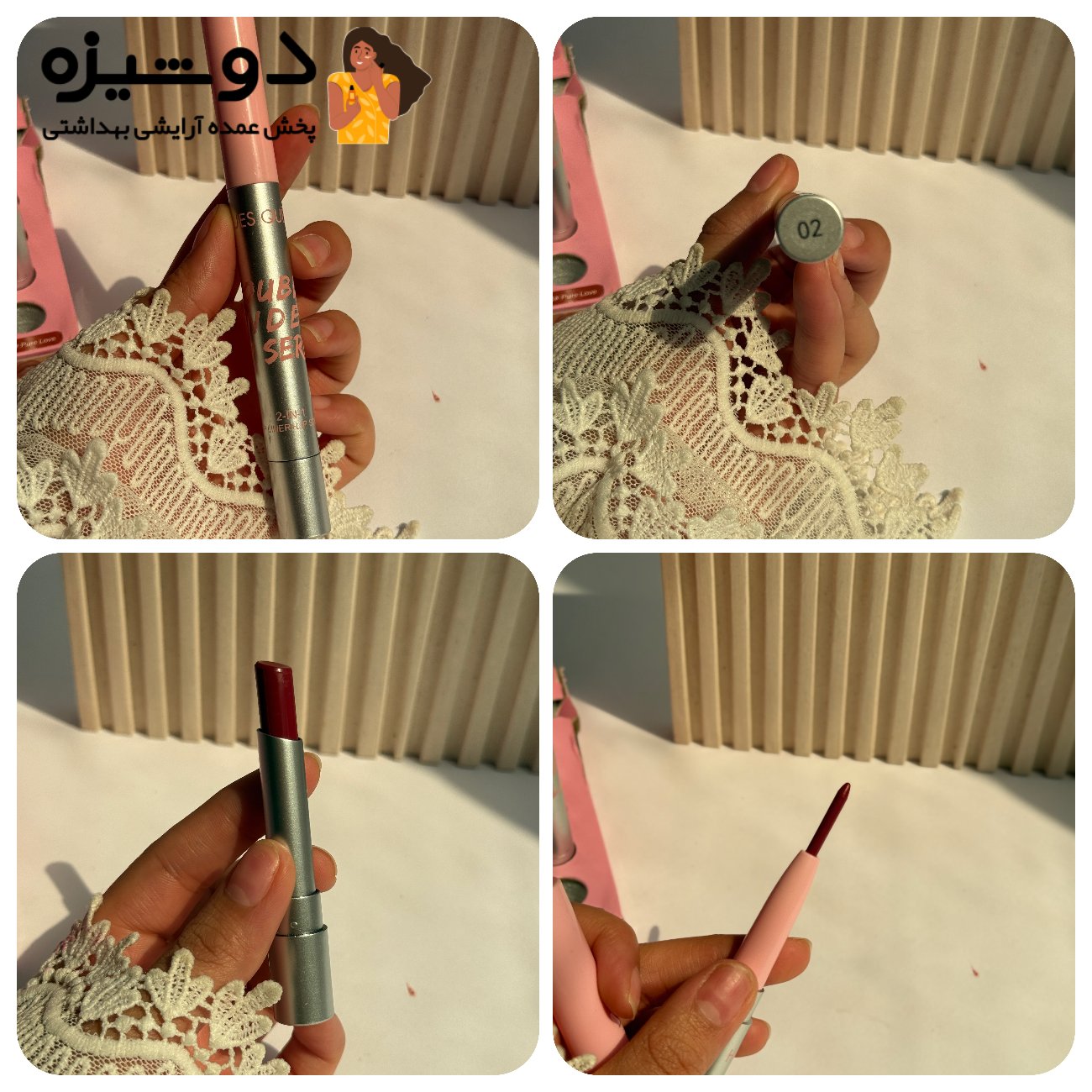 خط لب و رژ لب 0116 دوطرفه HUES QUEEN
