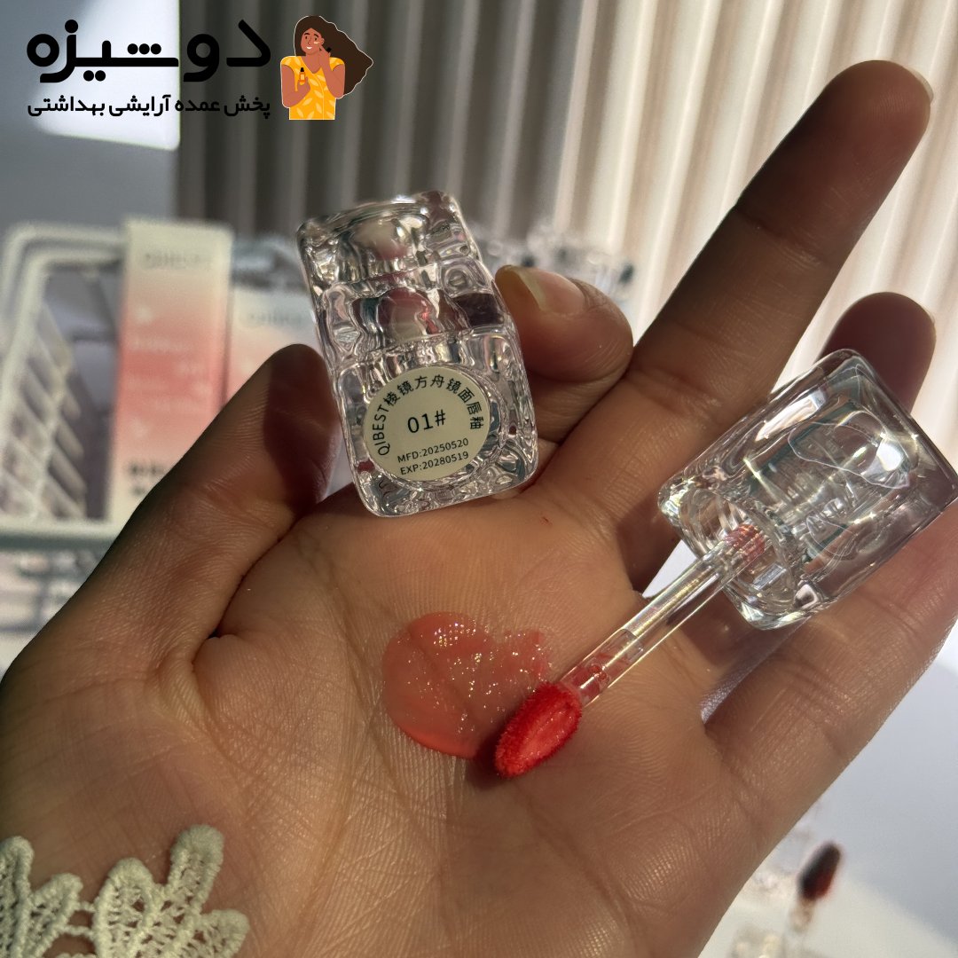 رژ لب مایع خیس QB07 بست QiBEST