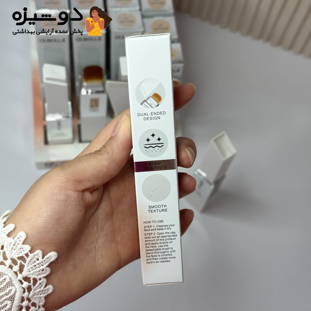 کرم پودر استیکی الرول 332 اولی بولا OLiBOLLA