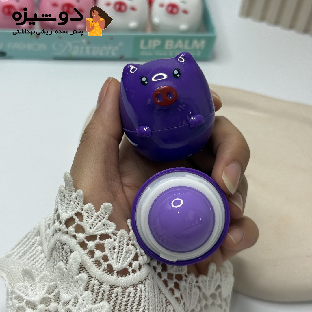 بالم لب 5701 مدل خوک HLDbeauty