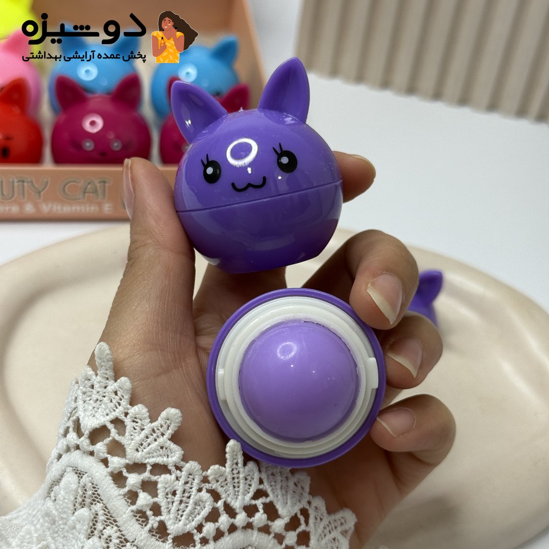 بالم لب 5703 مدل گربه HLDbeauty