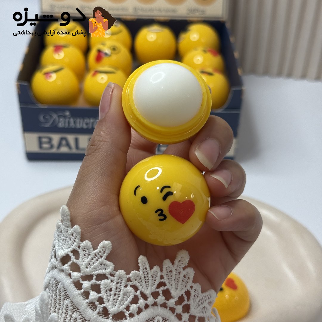بالم لب 5705 مدل استیکری HLDbeauty