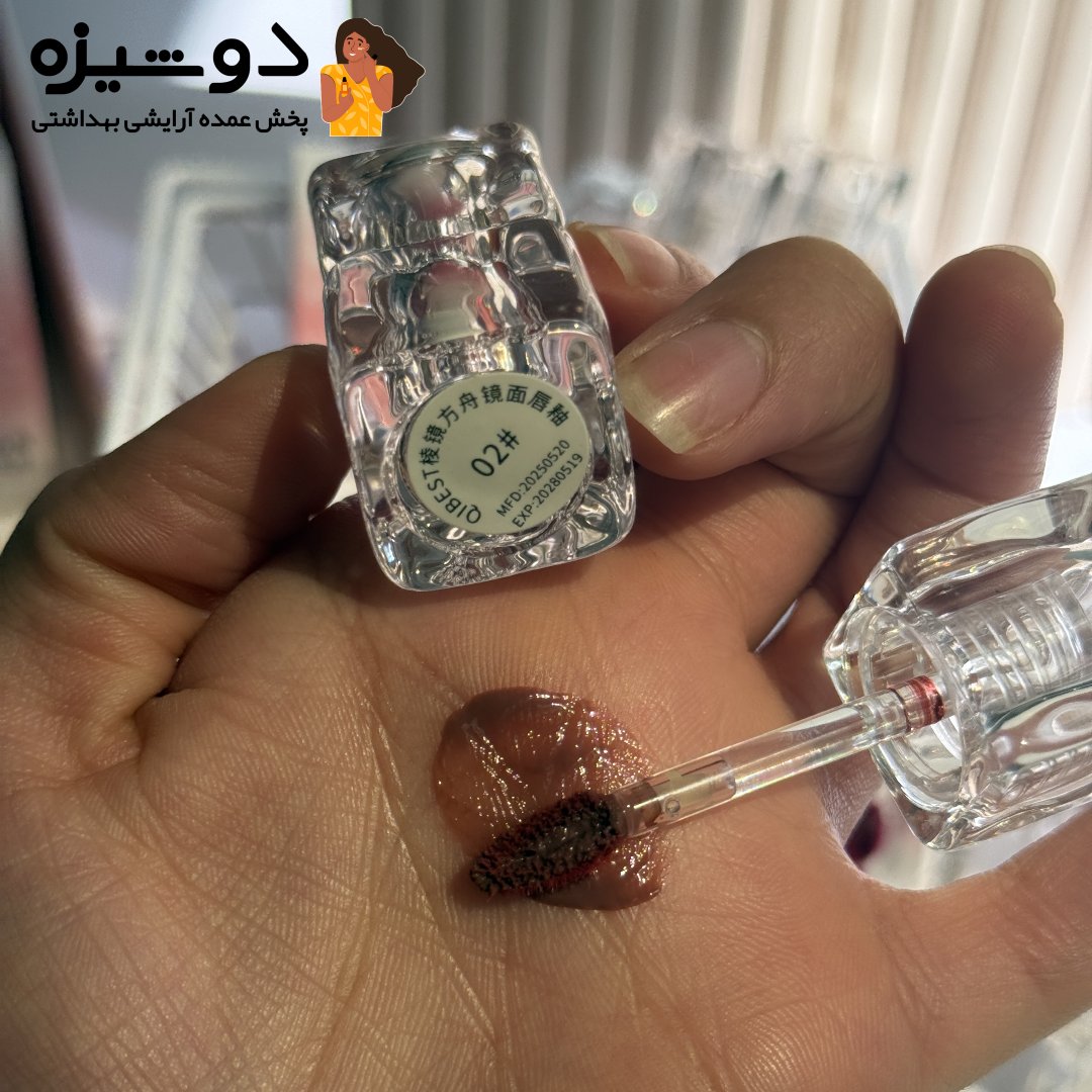 رژ لب مایع خیس QB07 بست QiBEST
