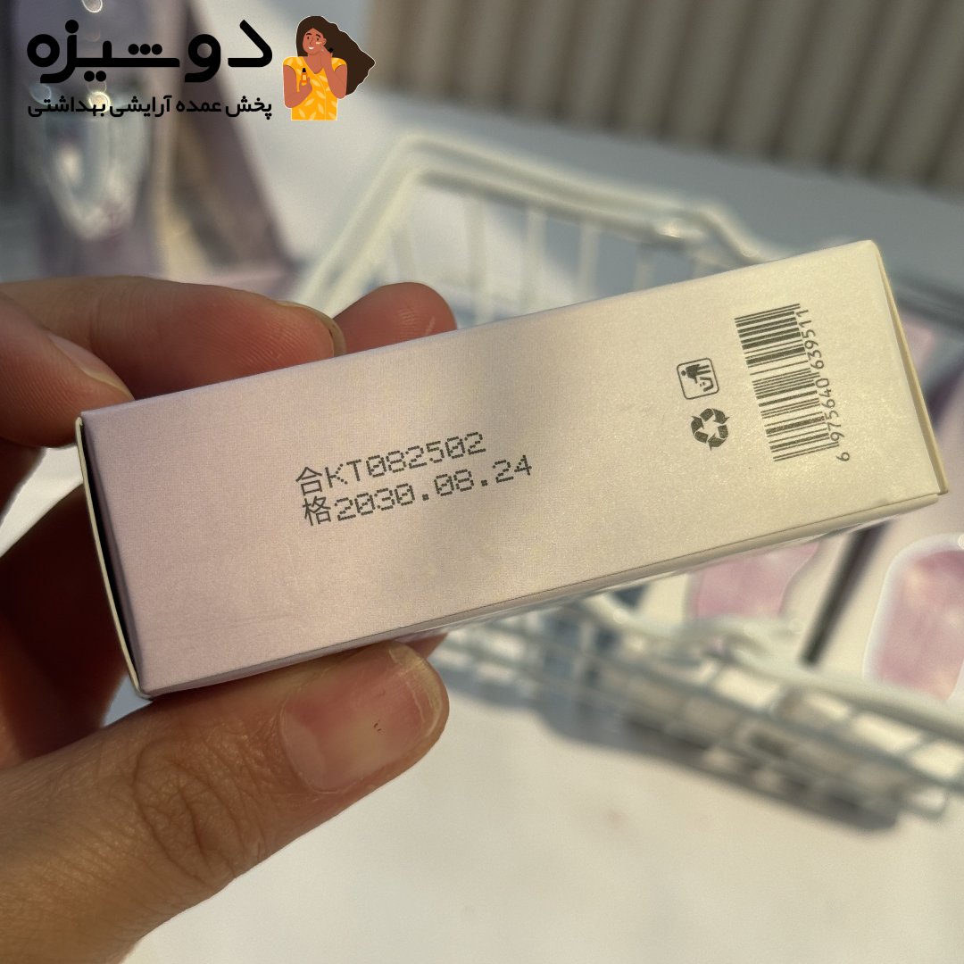 رژ لب مایع بنفش 766 گک GAGK